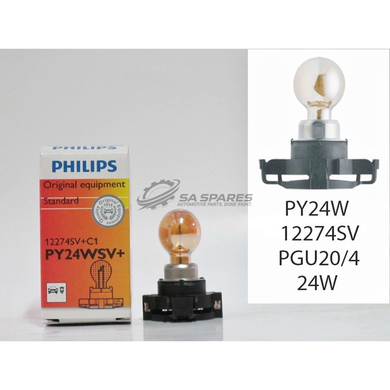 PHILIPS GLOBE 12274SV+C1