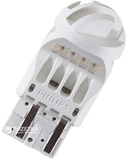 PHILIPS GLOBE LED 12835REDB1