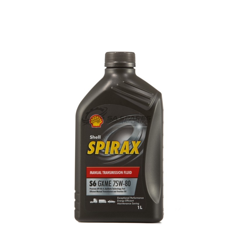 SHELL OIL | LUBRICANTS | ADDITIVES 550027971