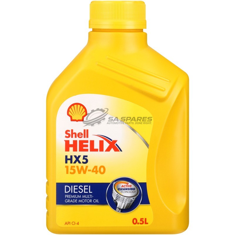 SHELL OIL | LUBRICANTS | ADDITIVES 550040219