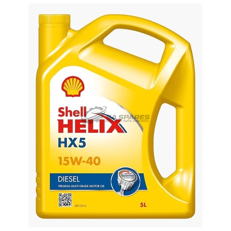 SHELL OIL | LUBRICANTS | ADDITIVES 550040242