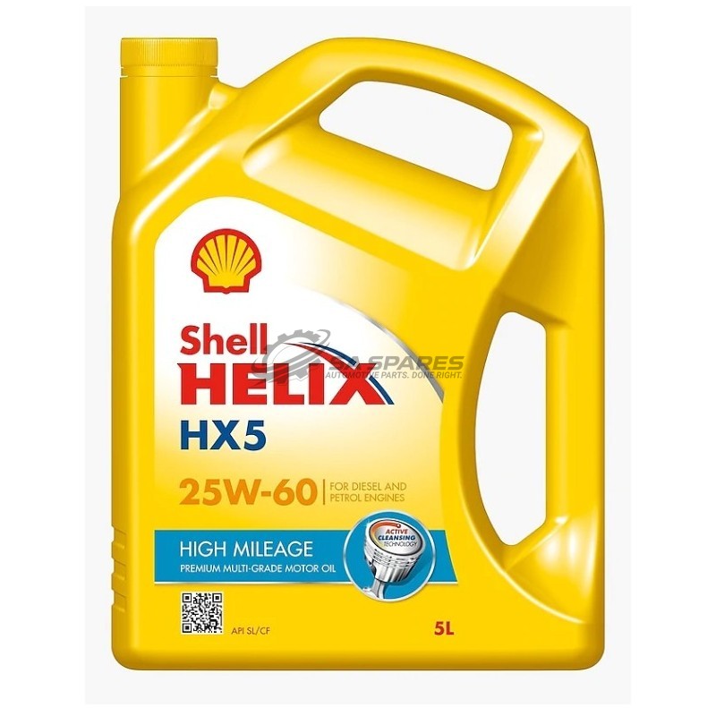 SHELL OIL | LUBRICANTS | ADDITIVES 550040629