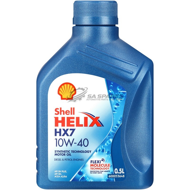 SHELL OIL | LUBRICANTS | ADDITIVES 550053710