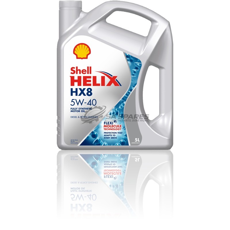 SHELL OIL | LUBRICANTS | ADDITIVES 550053711
