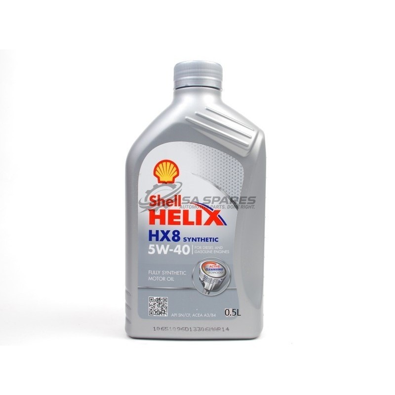 SHELL OIL | LUBRICANTS | ADDITIVES 550053712