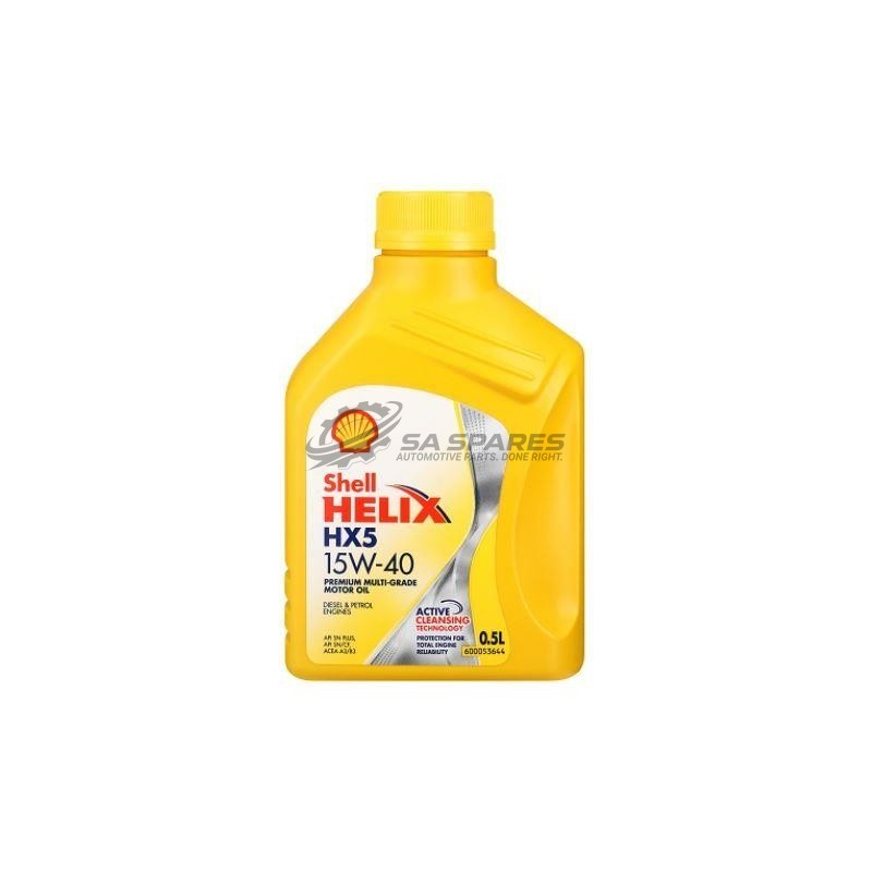 SHELL OIL | LUBRICANTS | ADDITIVES 550074131