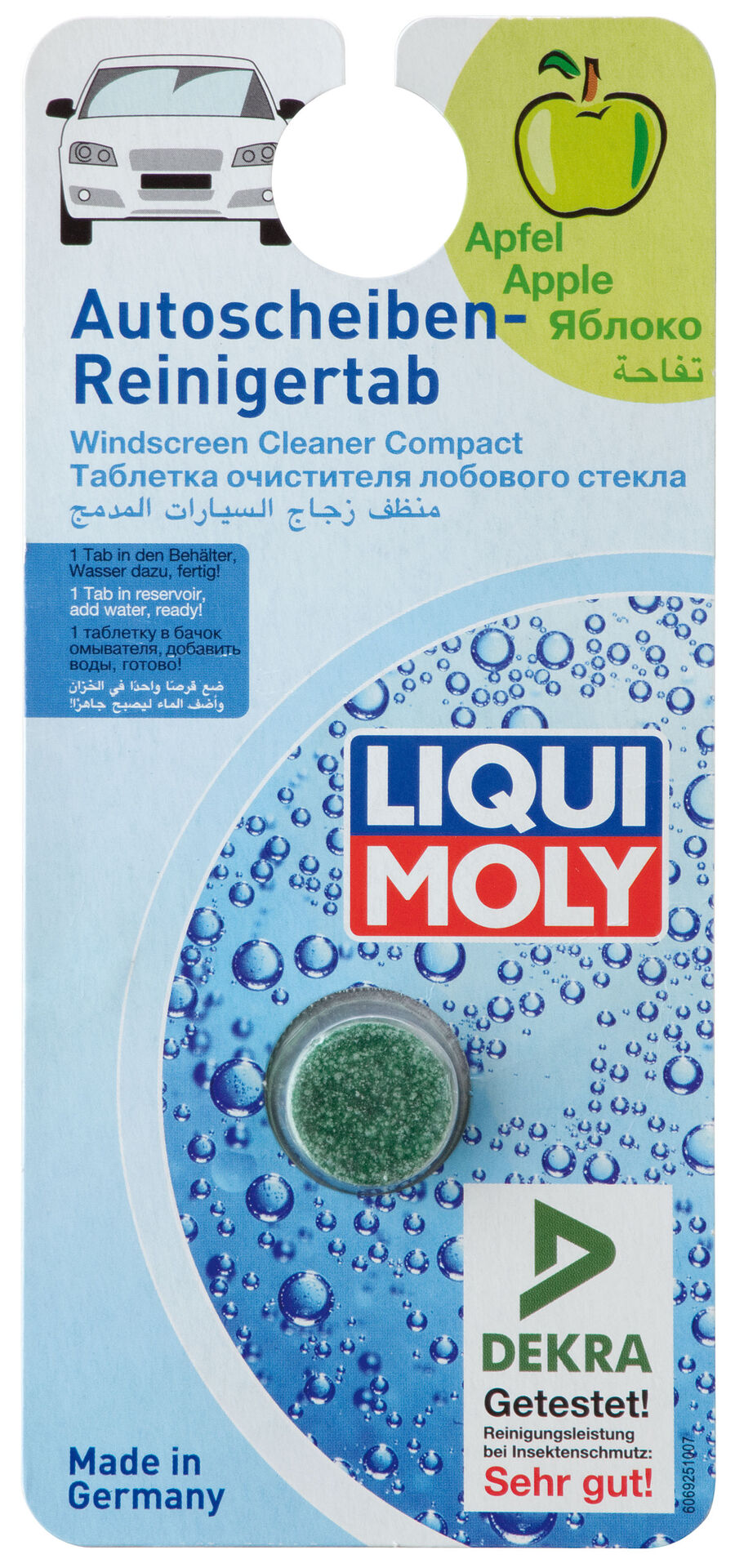 LIQUI MOLY OIL | LUBRICANTS | ADDITIVES LM6925