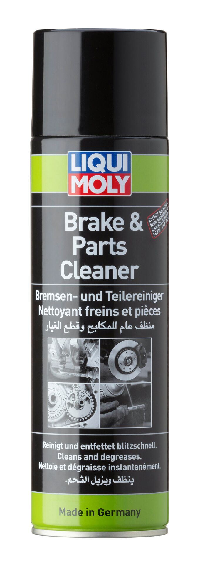 LIQUI MOLY OIL | LUBRICANTS | ADDITIVES LM9525