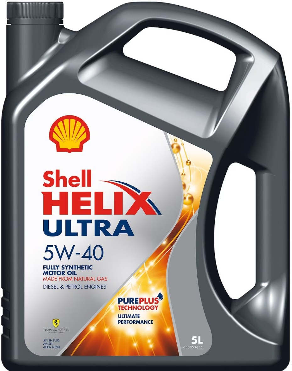 SHELL OIL | LUBRICANTS | ADDITIVES 550040016