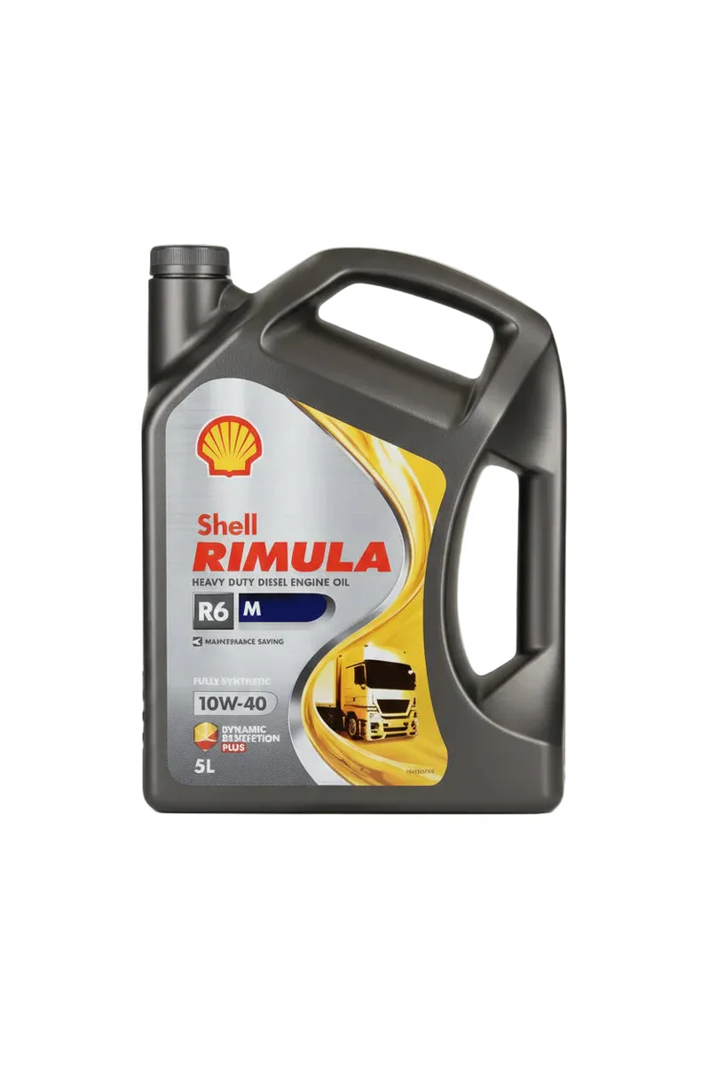 SHELL OIL | LUBRICANTS | ADDITIVES 550045022