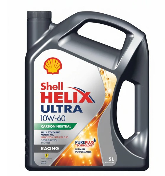 SHELL OIL | LUBRICANTS | ADDITIVES 550059641