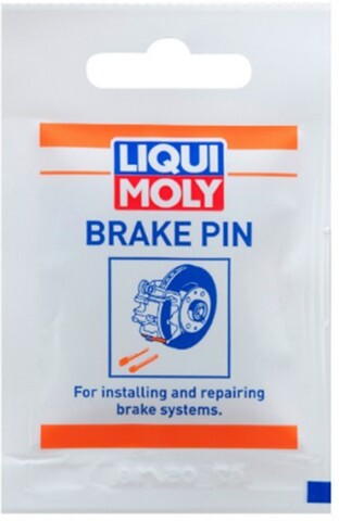 LIQUI MOLY OIL | LUBRICANTS | ADDITIVES LM21119