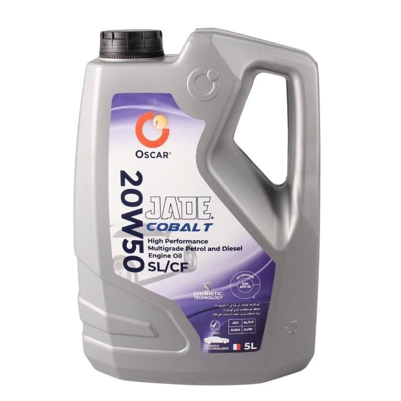 OSCAR OIL | LUBRICANTS | ADDITIVES OSCA1017