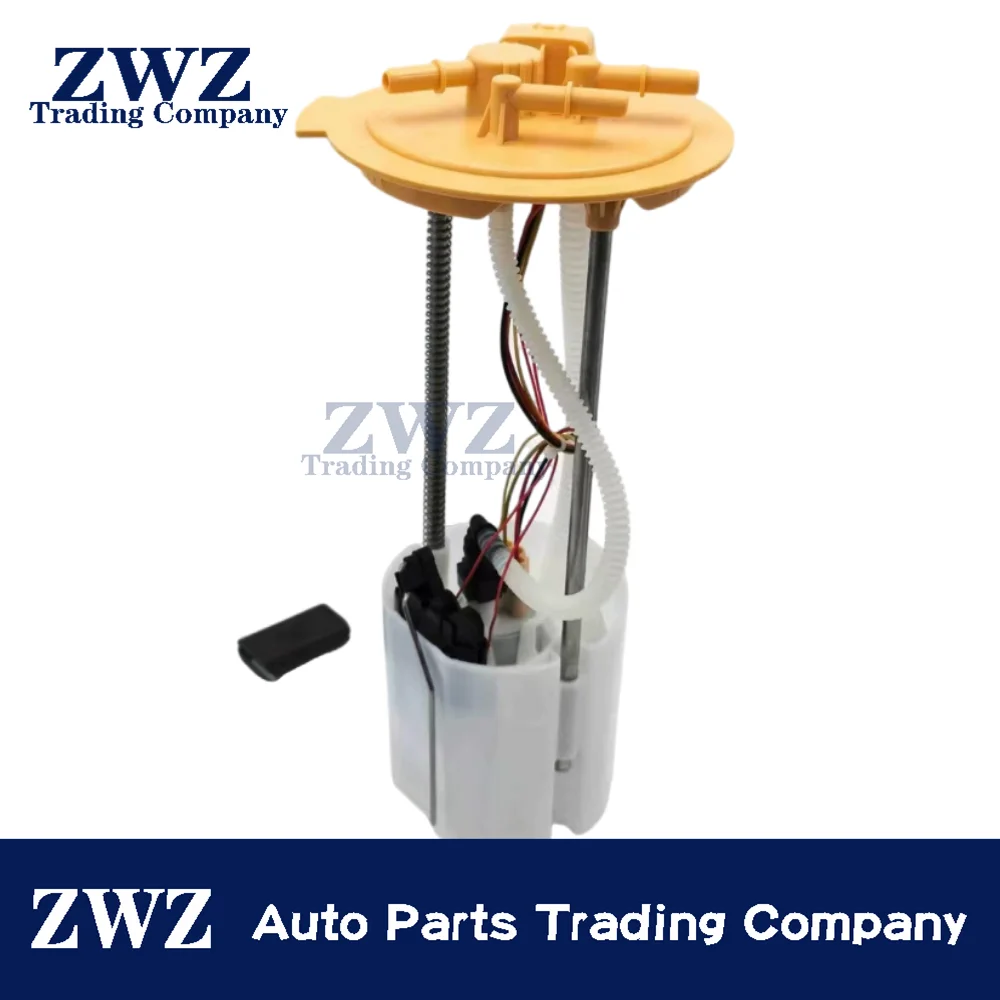ELECTRIC FUEL PUMP NSJ5540