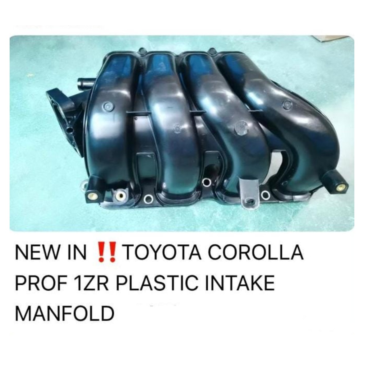 Toyota Corolla Ae130 Intake Manifold 1.6 Ques1 07-14 / Corolla Ae150 / Corolla Auris Mk1.